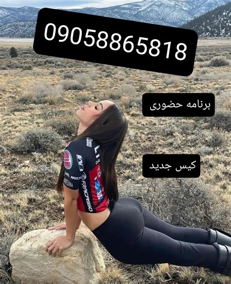 سکس در ماشین Porn Videos 